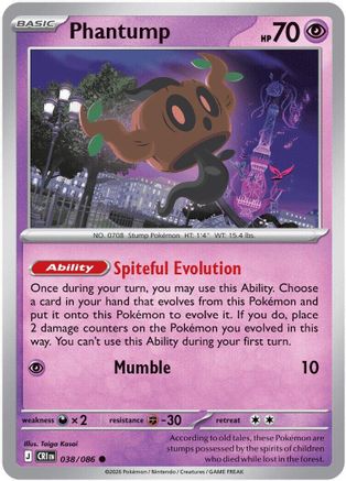 Phantump 038/086 ME04: Chaos Rising Common Reverse Holo