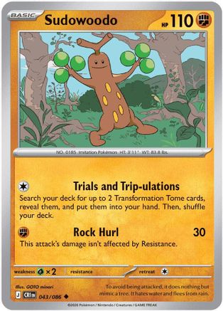 Sudowoodo 043/086 ME04: Chaos Rising Uncommon Reverse Holo