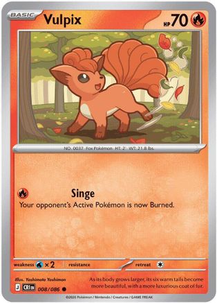 Vulpix 008/086 ME04: Chaos Rising Common Pokemon