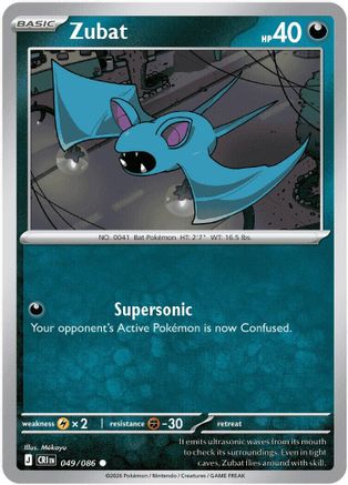 Zubat 049/086 ME04: Chaos Rising Common Reverse Holo