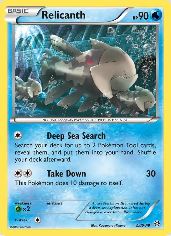 Image of Relicanth Ancient Origins (AOR) #23