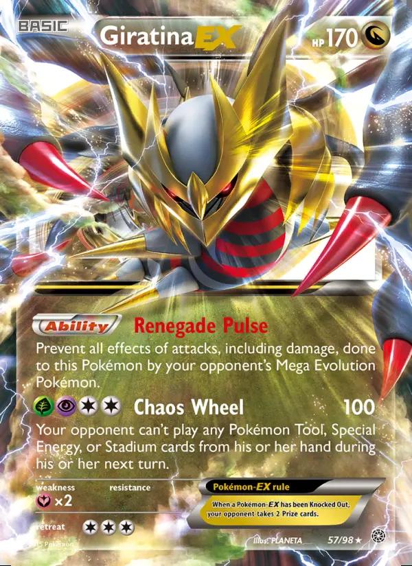 Image of Giratina-EX Ancient Origins (AOR) #57