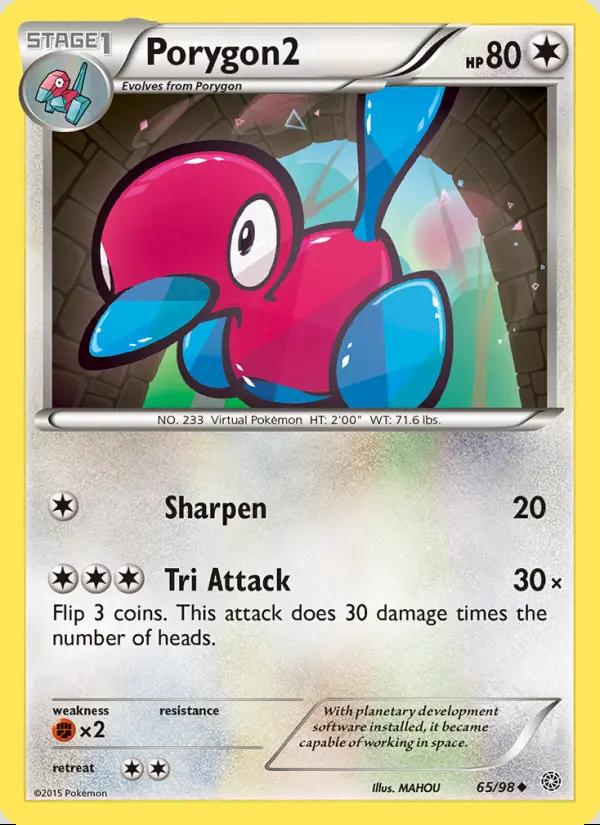 Image of Porygon2 Ancient Origins (AOR) #65
