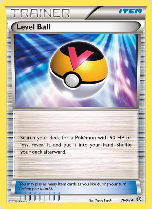 Image of Level Ball Ancient Origins (AOR) #76