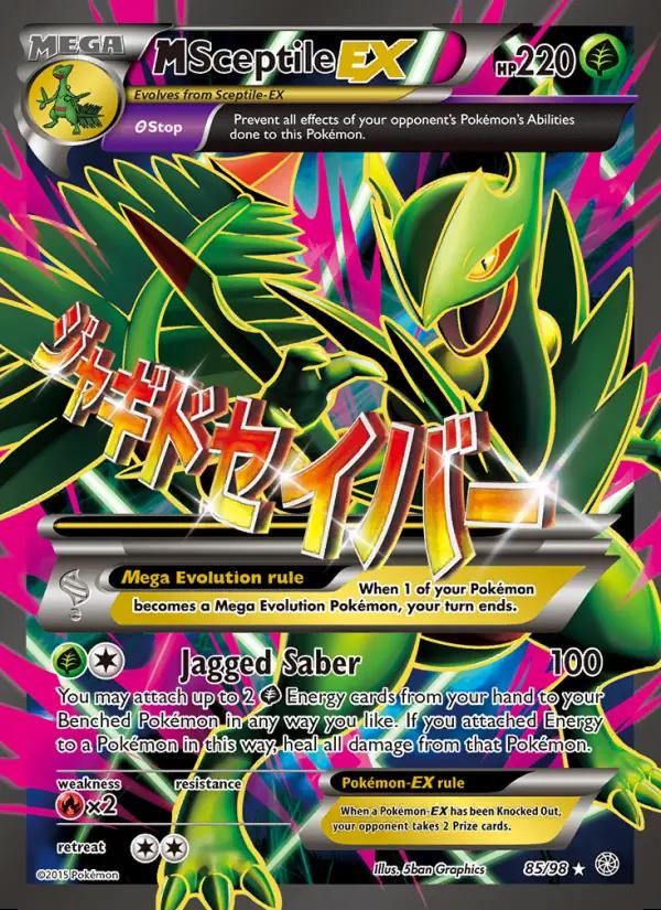 Image of M Sceptile-EX Ancient Origins (AOR) #85