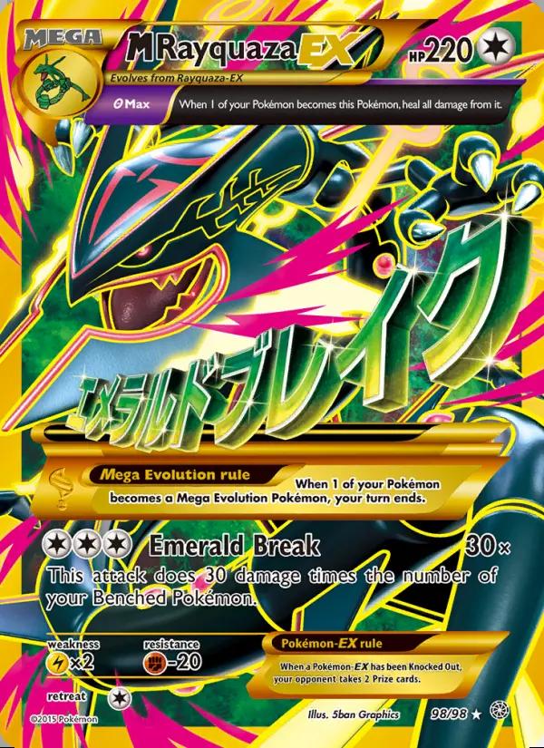 Image of M Rayquaza-EX Ancient Origins (AOR) #98