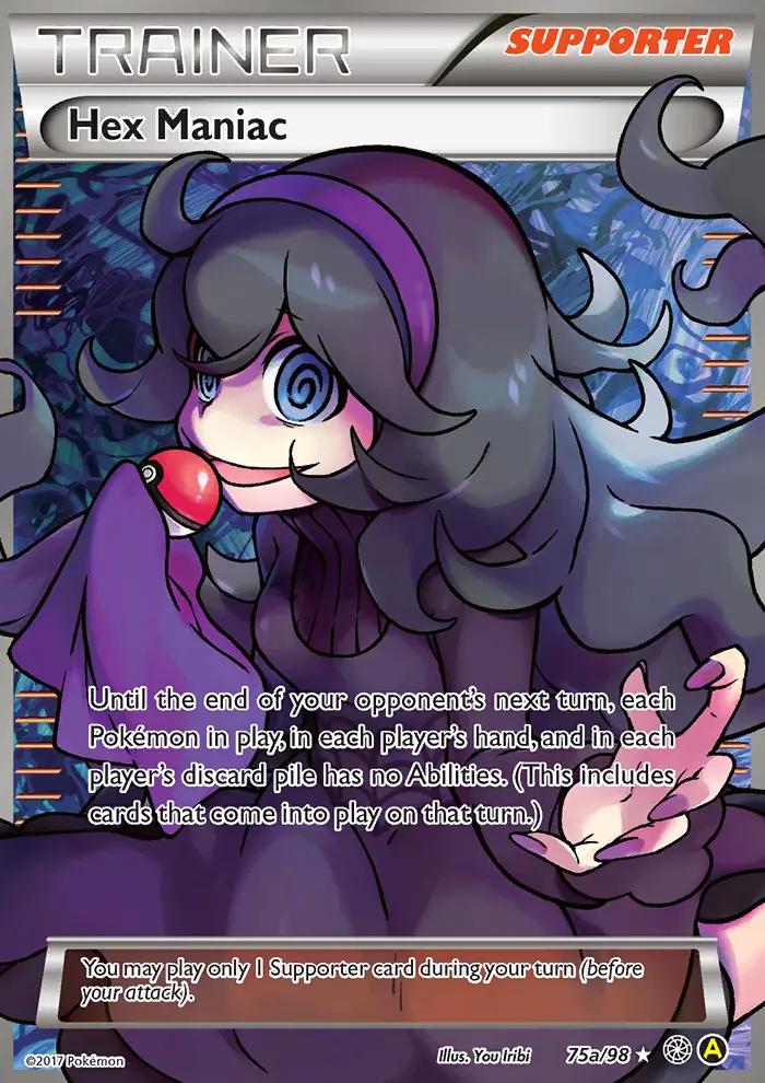 Image of Hex Maniac Ancient Origins (AOR) #75a