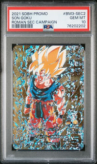 2021 SUPER DRAGON BALL HEROES PROMO #BM3-SEC2 SON GOKU ROMAN SEC CAMPAIGN PSA 10