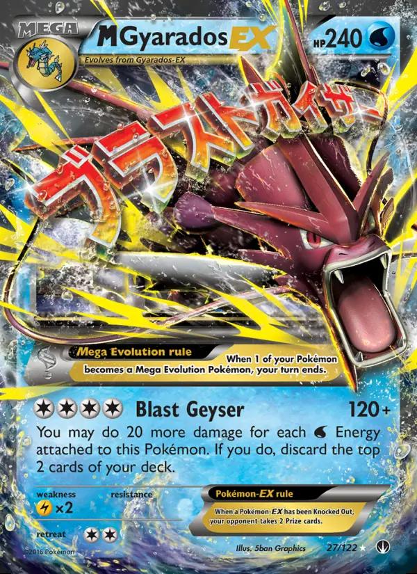 Image of M Gyarados-EX BREAKpoint (BKP) #27