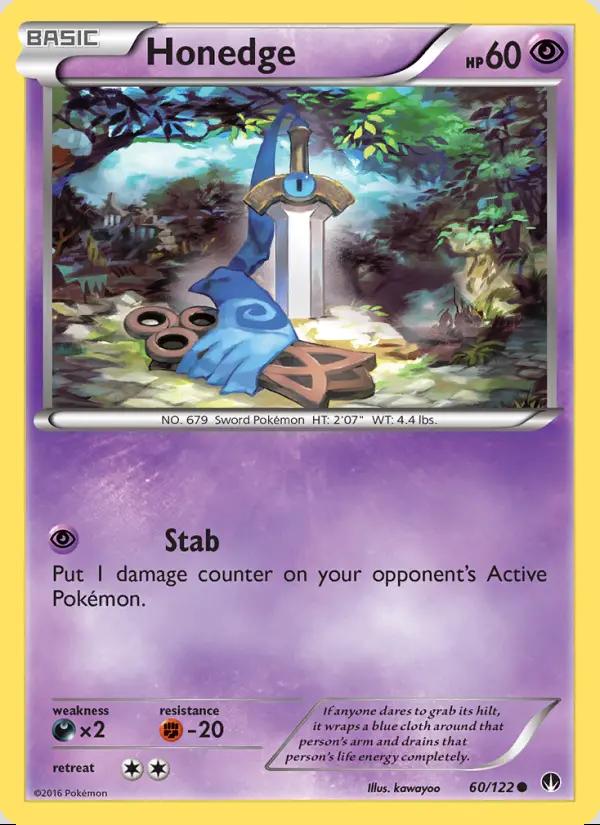 Image of Honedge BREAKpoint (BKP) #60