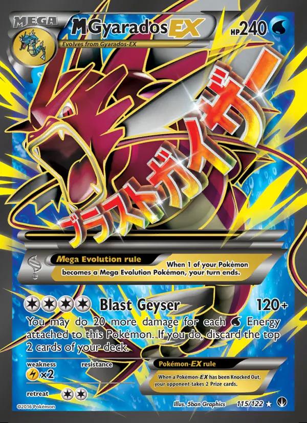 Image of M Gyarados-EX BREAKpoint (BKP) #115