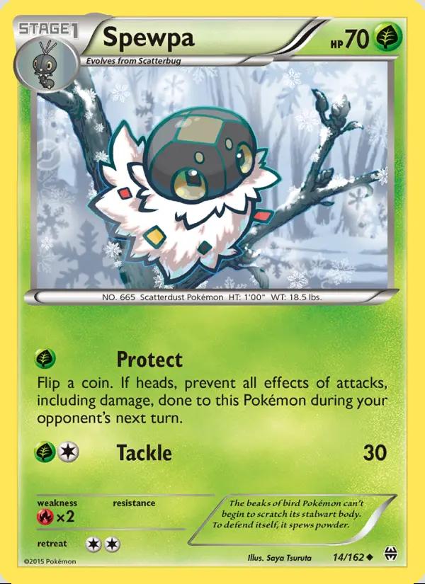 Image of Spewpa BREAKthrough (BKT) #14