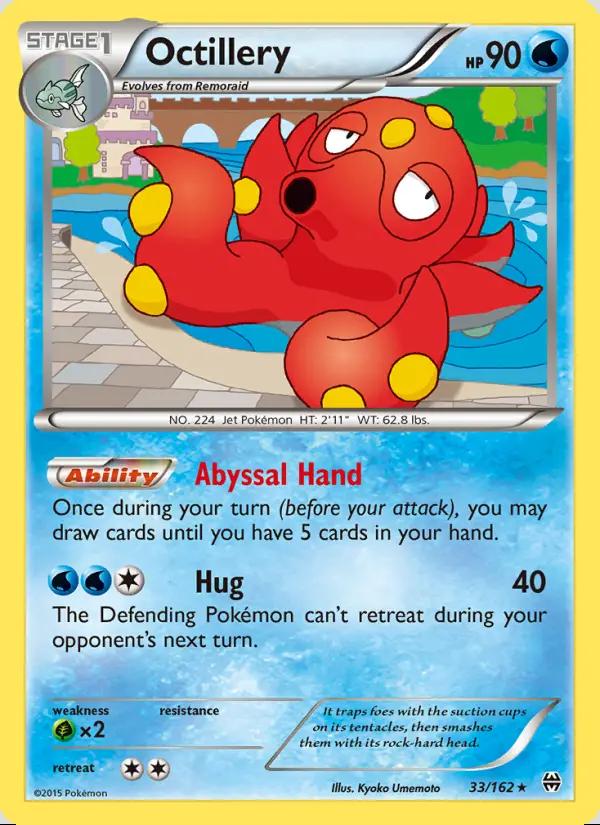 Image of Octillery BREAKthrough (BKT) #33