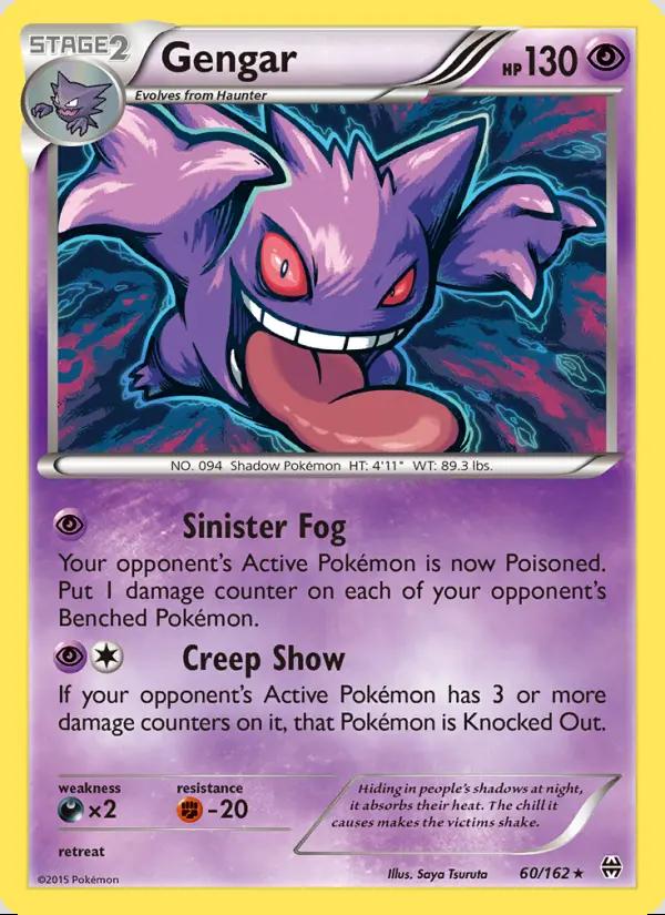 Image of Gengar BREAKthrough (BKT) #60