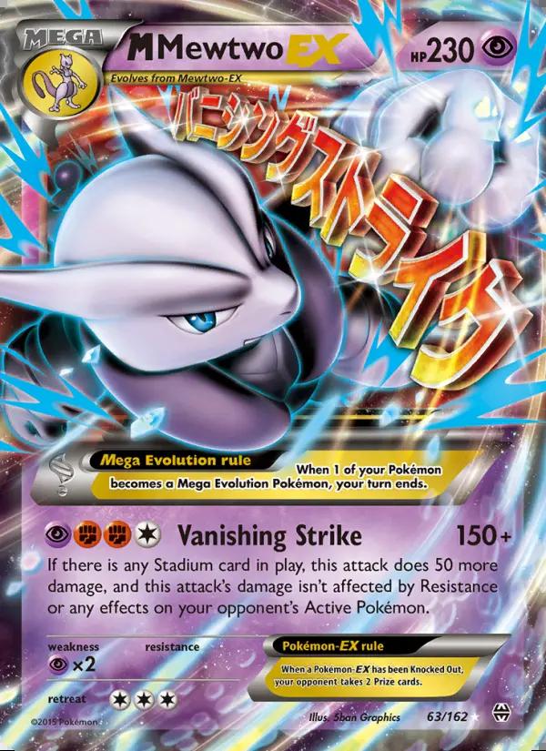 Image of M Mewtwo-EX BREAKthrough (BKT) #63