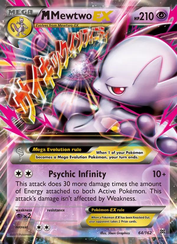 Image of M Mewtwo-EX BREAKthrough (BKT) #64