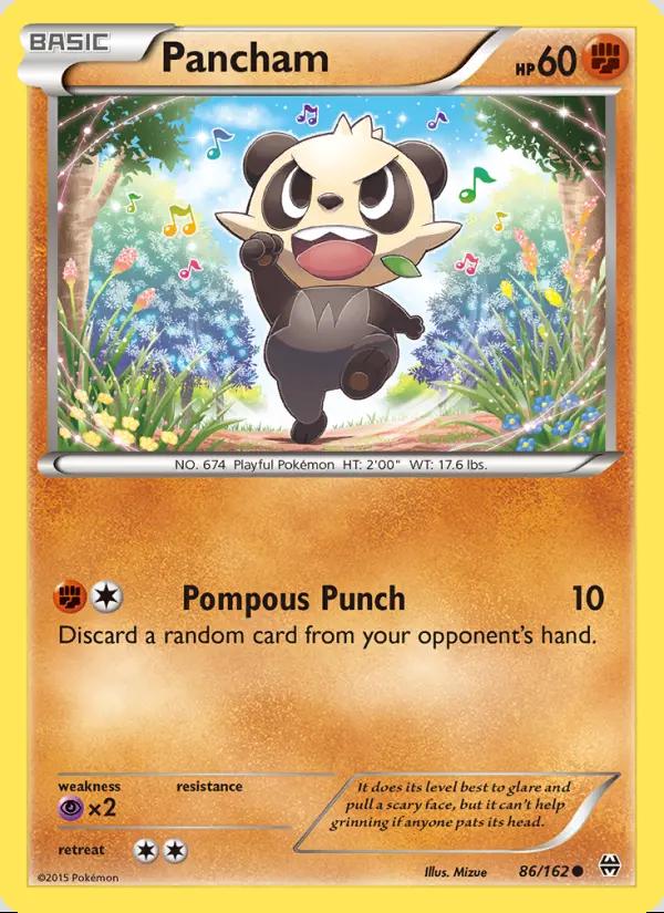 Image of Pancham BREAKthrough (BKT) #86