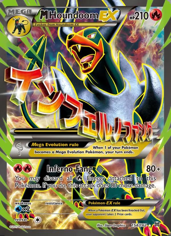 Image of M Houndoom-EX BREAKthrough (BKT) #154