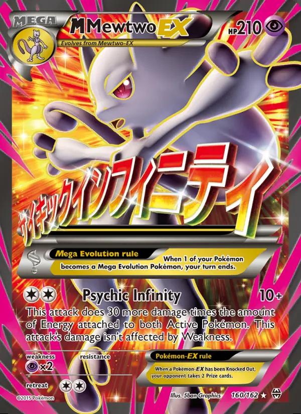 Image of M Mewtwo-EX BREAKthrough (BKT) #160
