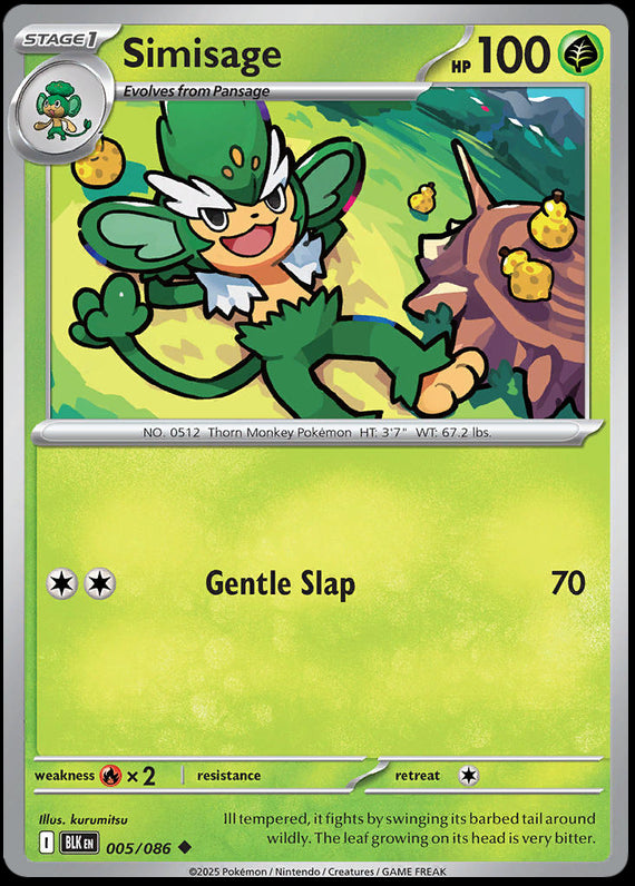 Image of Simisage Black Bolt (BLK) #5