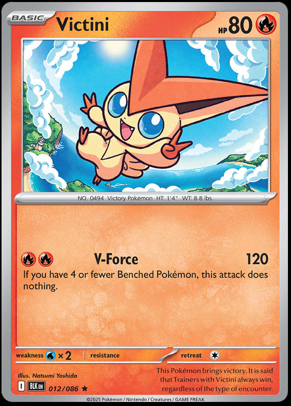 Image of Victini Black Bolt (BLK) #12