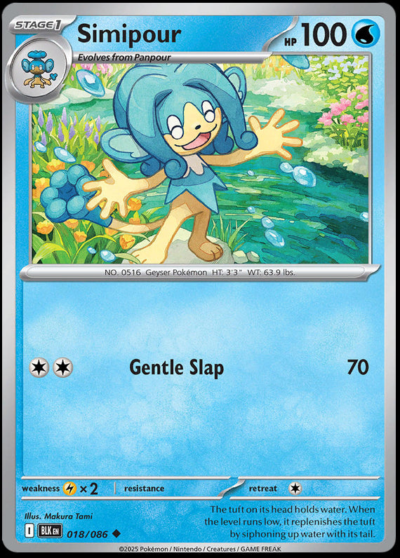 Image of Simipour Black Bolt (BLK) #18