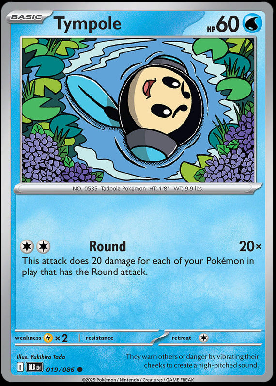 Image of Tympole Black Bolt (BLK) #19