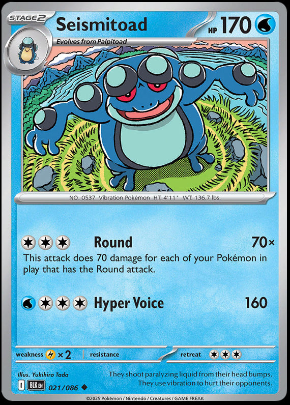 Image of Seismitoad Black Bolt (BLK) #21