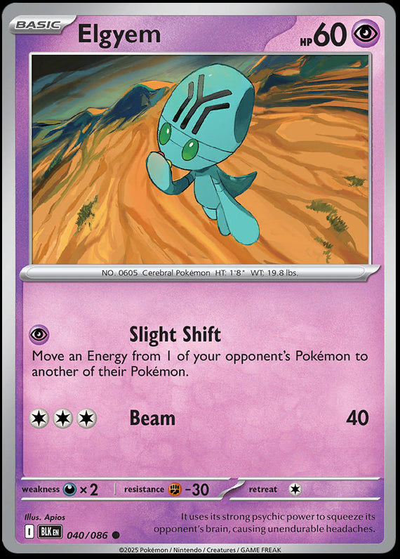 Image of Elgyem Black Bolt (BLK) #40