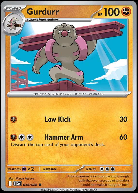 Image of Gurdurr Black Bolt (BLK) #48