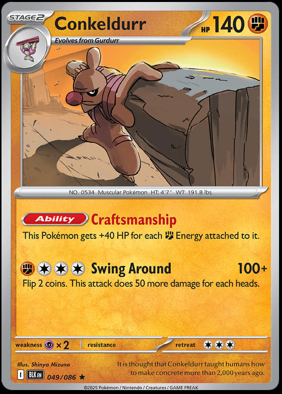 Image of Conkeldurr Black Bolt (BLK) #49