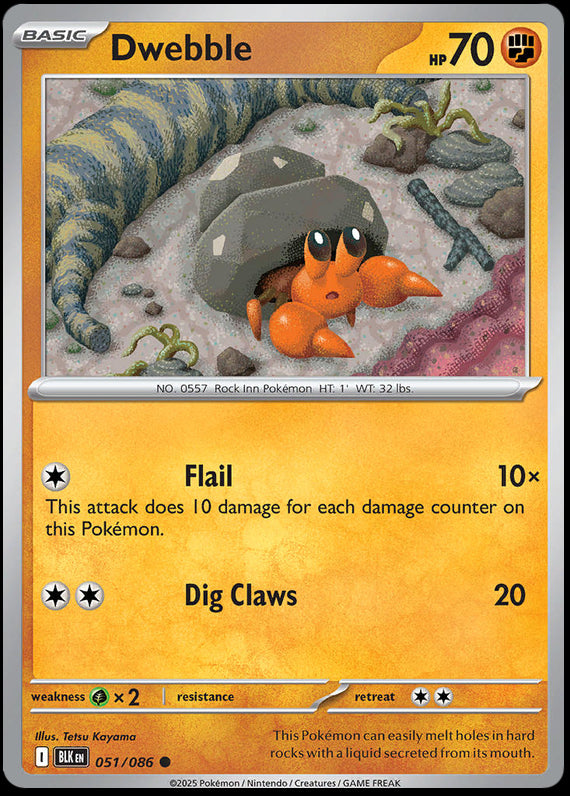 Image of Dwebble Black Bolt (BLK) #51