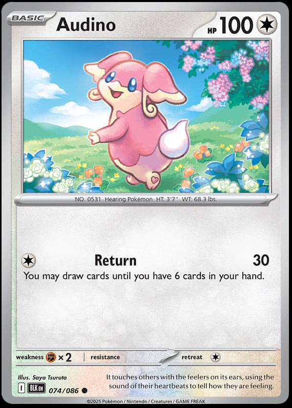Image of Audino Black Bolt (BLK) #74