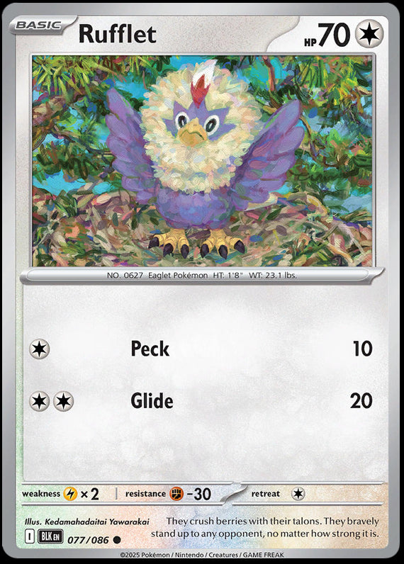 Image of Rufflet Black Bolt (BLK) #77