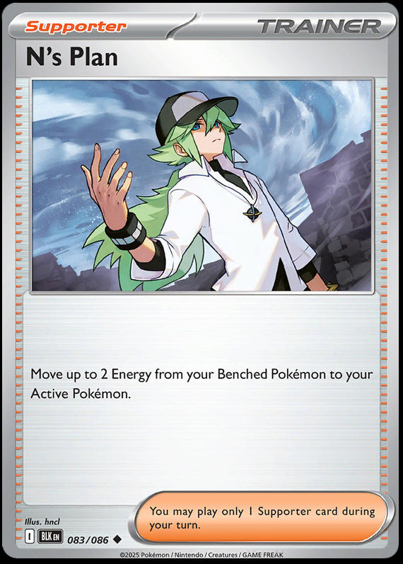 Image of Ns Plan Black Bolt (BLK) #83