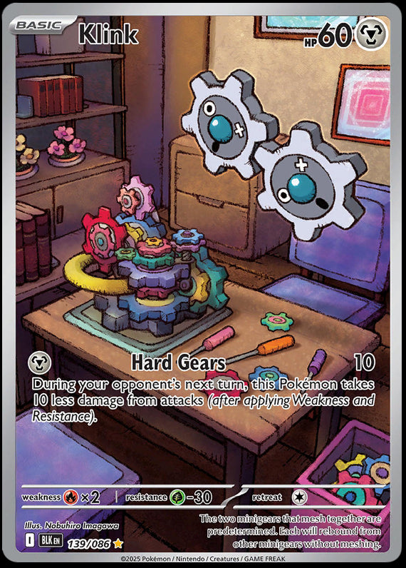 Image of Klink Black Bolt (BLK) #139