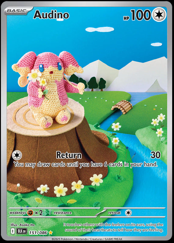 Image of Audino Black Bolt (BLK) #151