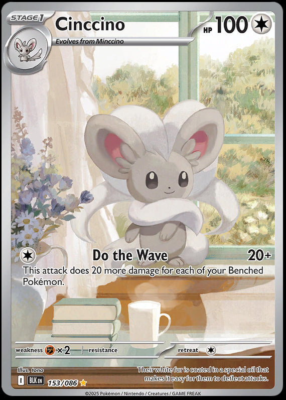 Image of Cinccino Black Bolt (BLK) #153