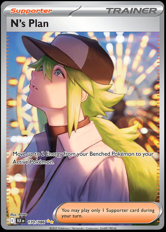 Image of Ns Plan Black Bolt (BLK) #170