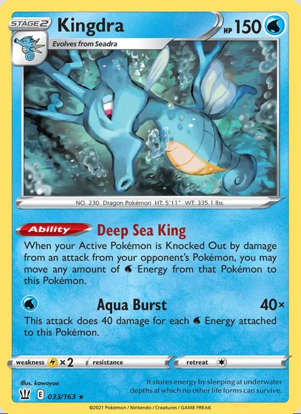 Image of Kingdra Battle Styles (BST) #033