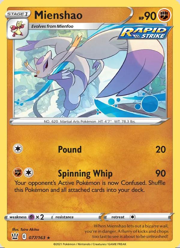 Image of Mienshao Battle Styles (BST) #077