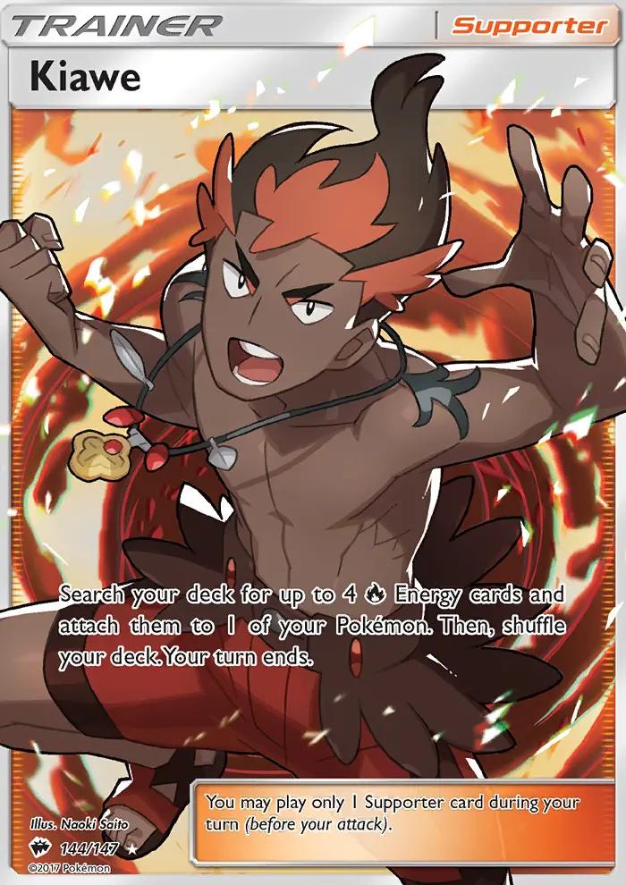 Image of Kiawe Burning Shadows (BUS) #144