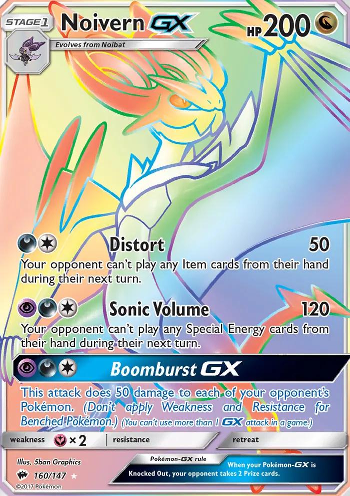 Image of Noivern-GX Burning Shadows (BUS) #160