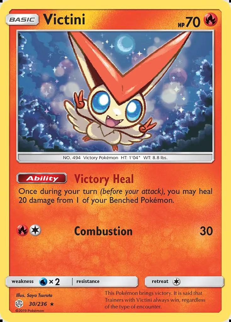 Image of Victini Cosmic Eclipse (CEC) #30