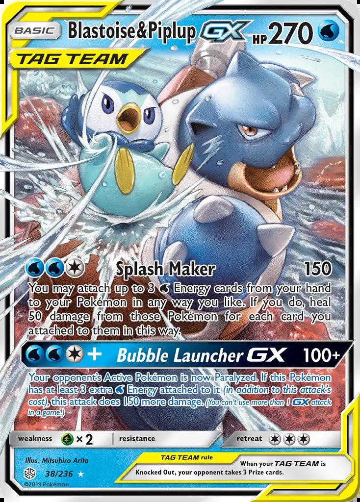 Image of Blastoise and Piplup-GX Cosmic Eclipse (CEC) #38