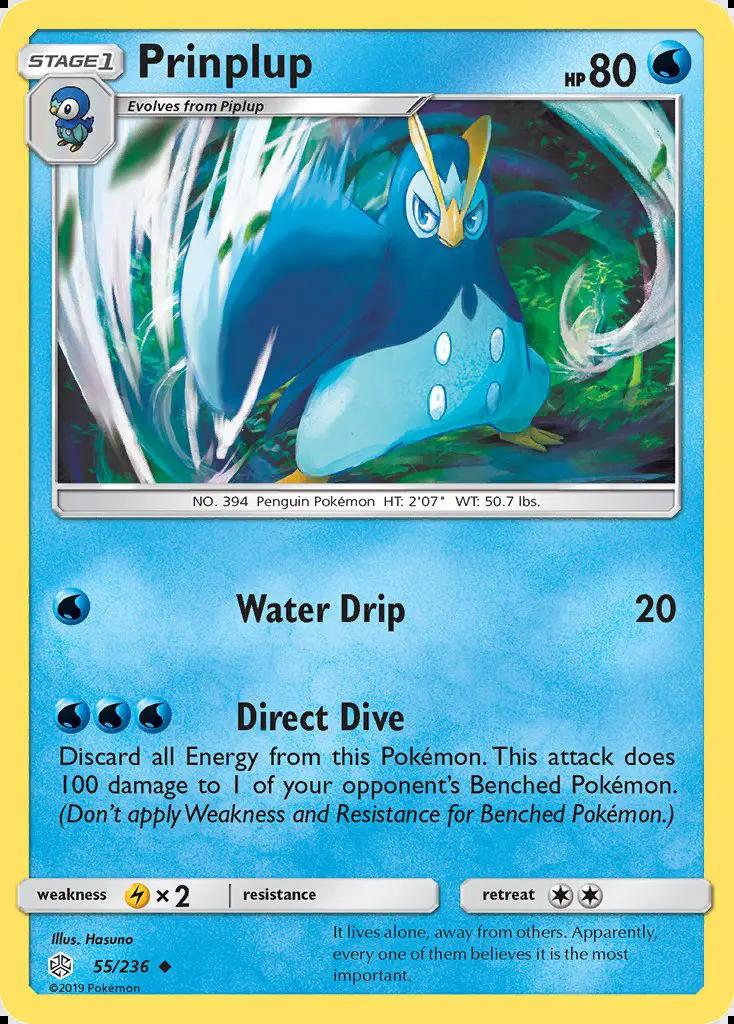 Image of Prinplup Cosmic Eclipse (CEC) #55