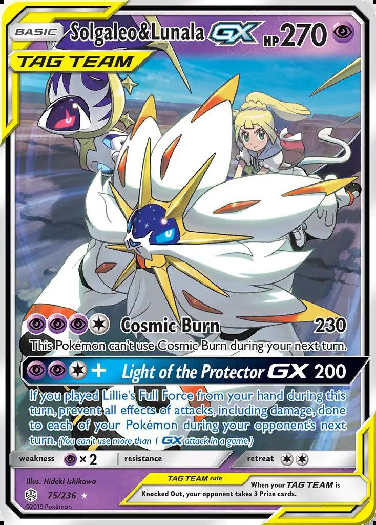 Image of Solgaleo and Lunala-GX Cosmic Eclipse (CEC) #75