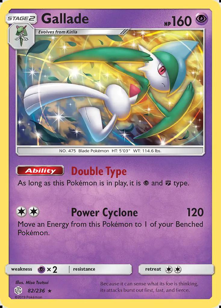 Image of Gallade Cosmic Eclipse (CEC) #82