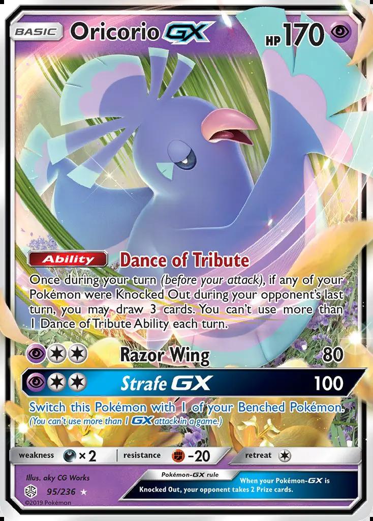 Image of Oricorio-GX Cosmic Eclipse (CEC) #95