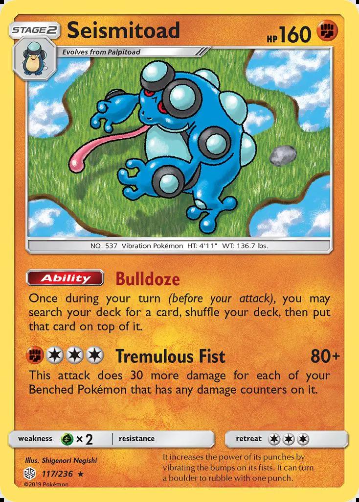 Image of Seismitoad Cosmic Eclipse (CEC) #117